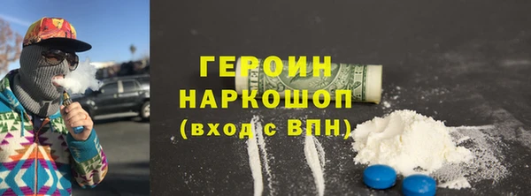 mix Богданович